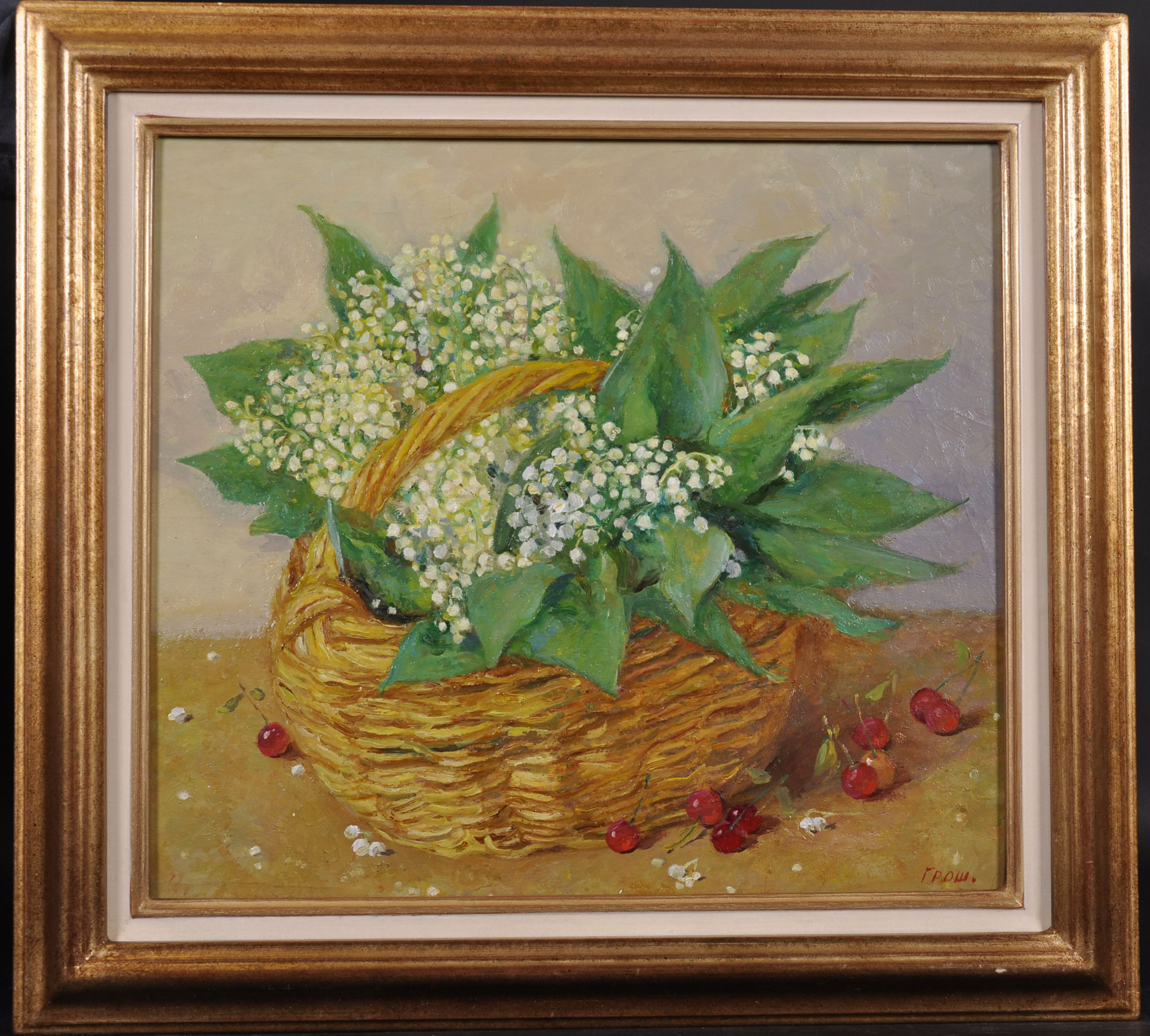 Valentina Sergeevna Groch (1961- ) Russian. A Still Life of Lily of the Valley in a Basket Oil on - Image 2 of 5