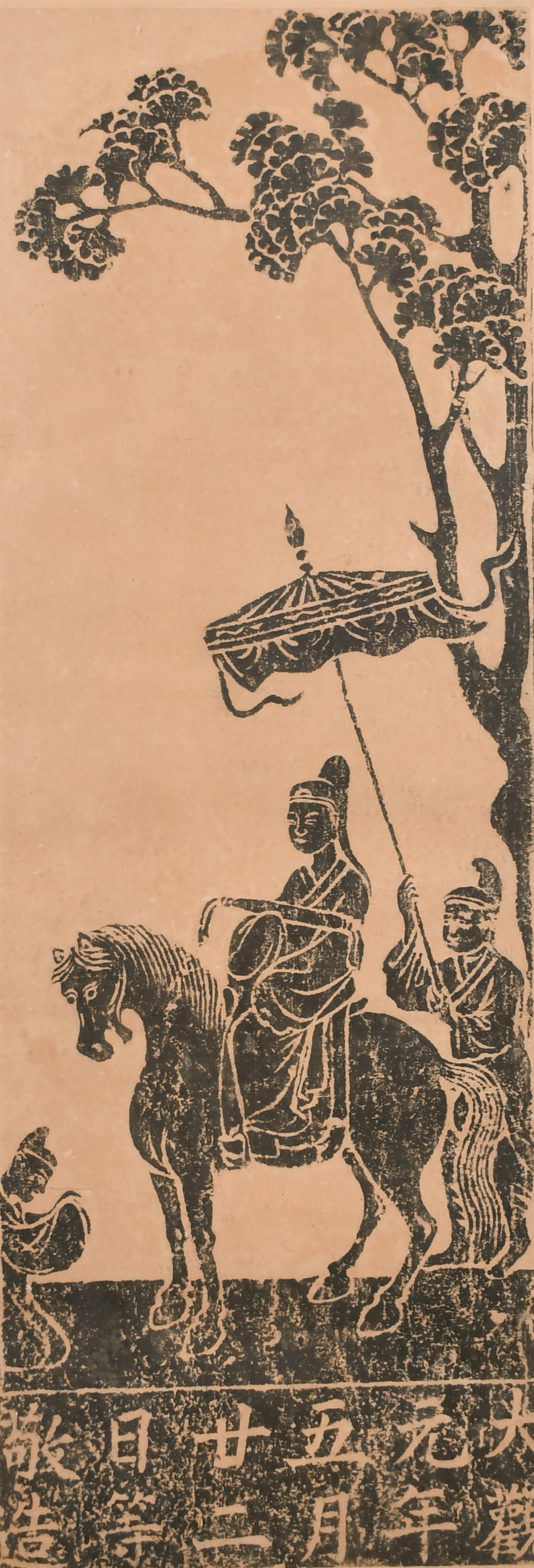 20th Century Japanese School. A Figure on Horseback, Print, 28.5” x 10” (72.3 x 25.4cm)