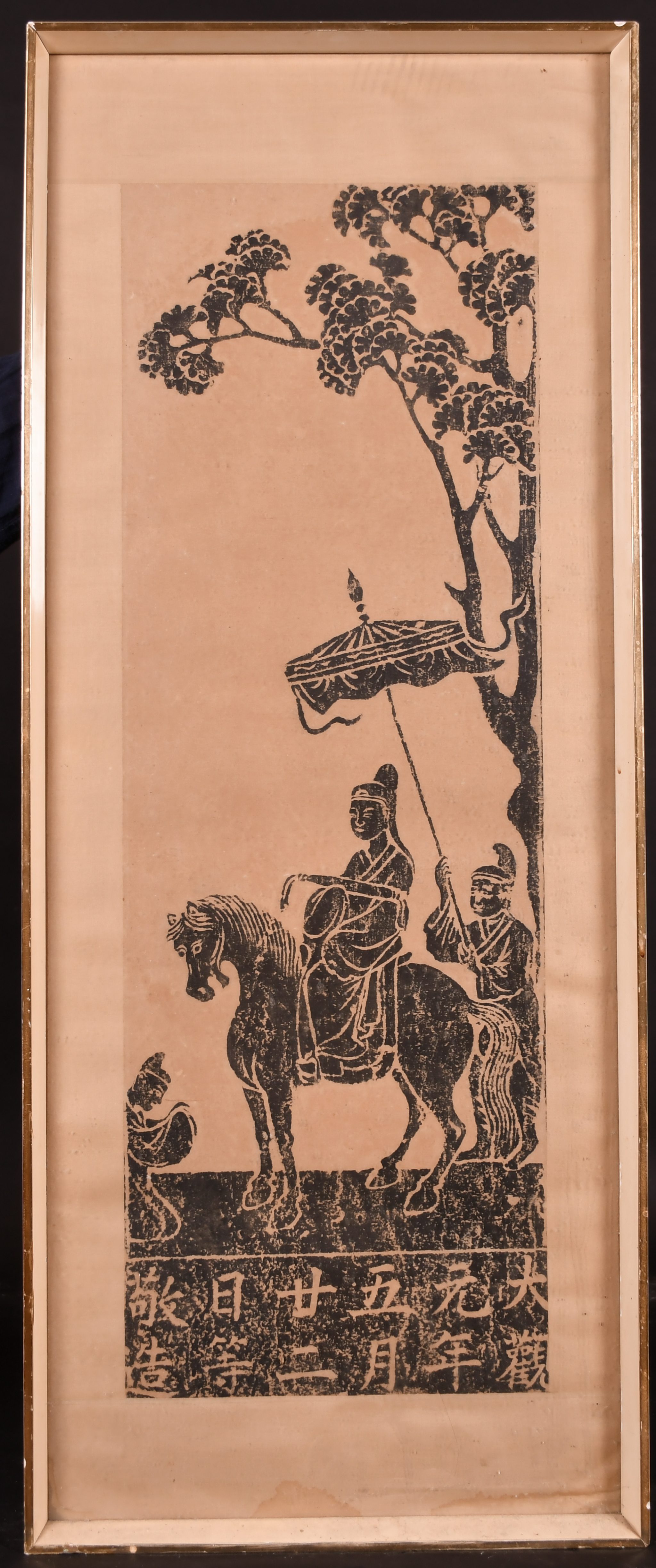 20th Century Japanese School. A Figure on Horseback, Print, 28.5” x 10” (72.3 x 25.4cm) - Image 2 of 3