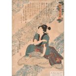 After Kochoen Harumasu (19th Century) Japanese. “An Ancient Style Beauty”, Woodcut, Mounted,