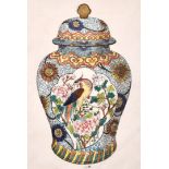 20th Century English School. Study of a Chinese Vase, Print, 16.5” x 11.5” (42 x 29.2cm), and a