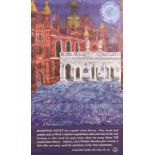 After David Lewis (20th century) British. Hampton Court, Poster, 39" x 24.25" (99 x 61.5cm) and