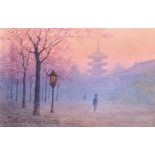 20th Century Japanese School. Street Scene at Dusk, Watercolour, Indistinctly Signed and Dated '