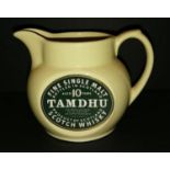 Rare tamdhu whisky pub jug.