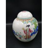 Oriental temple jar depicting ghiesha woman and children. With character signature to base.
