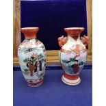 2 signed character signature Oriental vases depicting ghiesha scene.