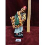 Rare Doulton Figure Carpet Seller HN1464.