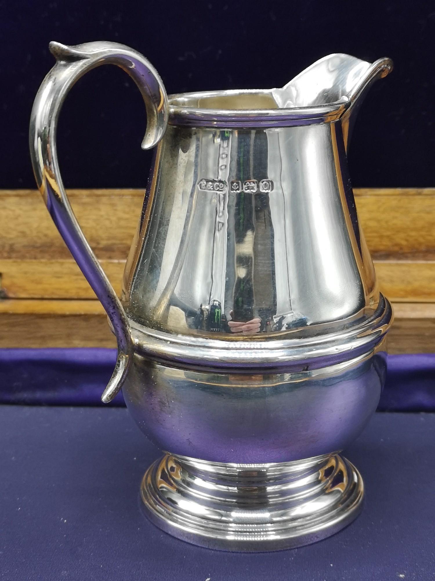 Silver Hall marked birmingham unusual cream jug makers Rattray and Co Dundee. 148 grams. 3. 5 inches - Image 2 of 2