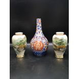 Oriental bottle neck vase together with paid of Oriental vases.