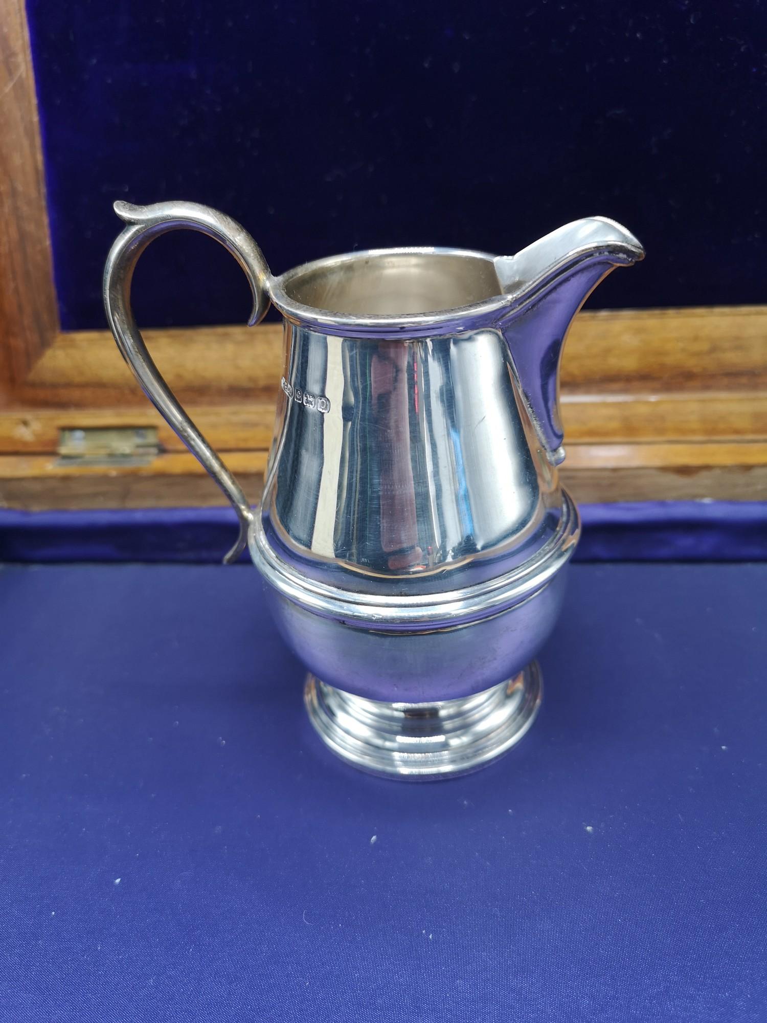 Silver Hall marked birmingham unusual cream jug makers Rattray and Co Dundee. 148 grams. 3. 5 inches