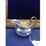 Large unusual shape georgian London silver Hall marked cream jug maker Iwrw 224 grams. 5.5 inches in