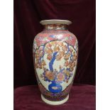 Large Oriental style vase.