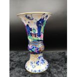 Oriental scene vase.