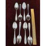 8 Sterling Silver Hallmarked Dessert Spoons 18cm 336grams