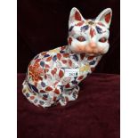 Chinese cat figure with character signature to base.