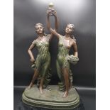 Large bronze style double figure. Stands 14 inches in height.