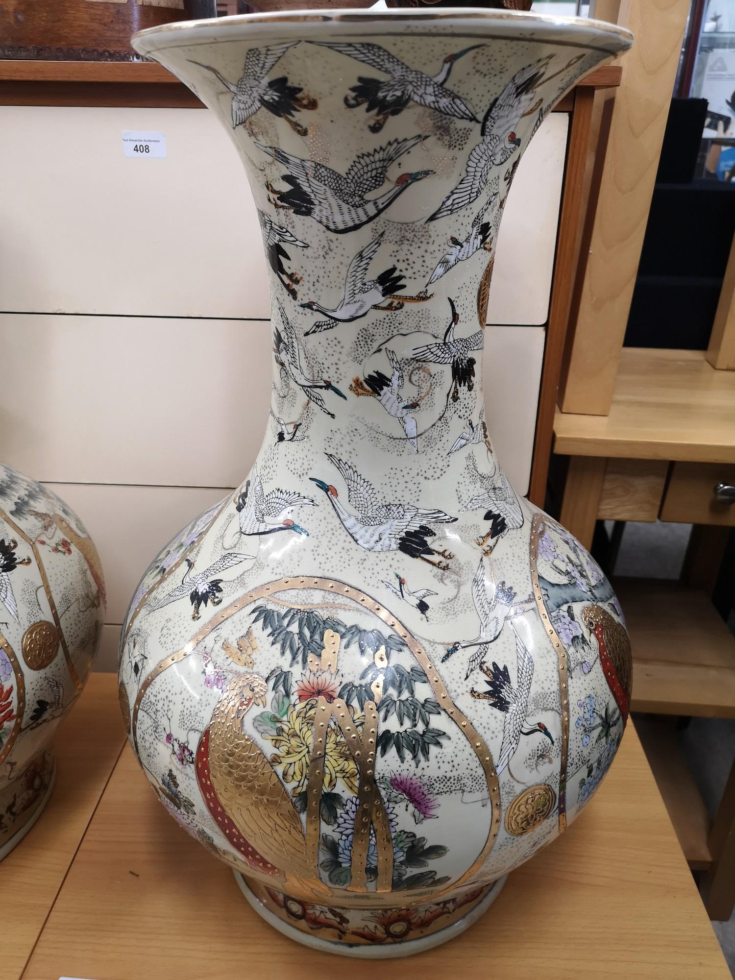 Large pair of Chinese porcelain vases. - Image 2 of 4