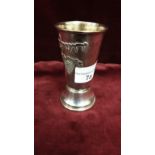 Arabic Silver Wine Cup With Raised Grape On Vine Decoration 10cm High Gilded Interior.
