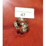 Celtic Silver Infinity Design Scarf Clip Stamped 925 6.2 grams