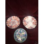 3 oriental plates . as found.