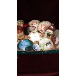 Box Of Collectables To Include Old Country Roses, Doulton Flambe, Cat Plates Some Items A/F.