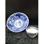 Oriental blue and white bowl with character signature to base together with Oriental pacoda scene