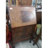 Ladies 1940s 50s bureau.