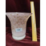 Large Vasart Pink And Gold Adventurine Vase 16CM Tall