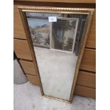 Gilt frame mirror..