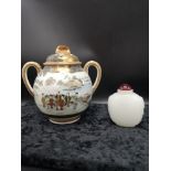 Oriental perfume bottle together Oriental 6 character signature jar.