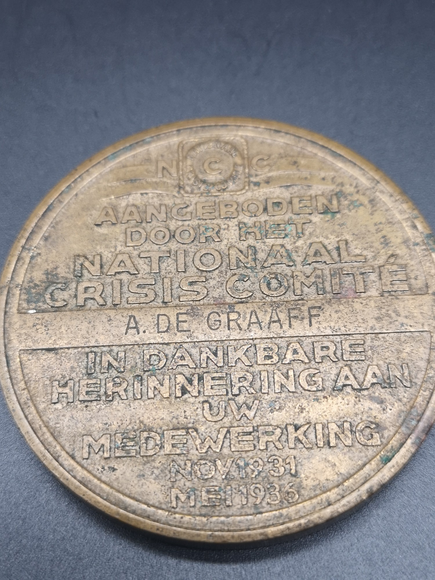 Aangeboden door het national crisis comite coin 1931 - 1936 together with the first centenary of the - Image 3 of 5