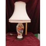 Large Moorcroft Table Lamp With Butterfly Pattern Stands 59cm Tall