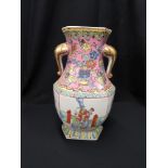 Famille rose Chinese large vase.