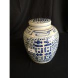 Chinese blue and white large temple jar.