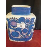 Rare Retro Royal Copenhagen Vase Fajance Pattern Signed By Artist 19 cm Tall Very Good Condition