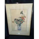 Woodcut in colour 'The Chinese vase' by Hall Thorpe with documentary to back of picture. Signed