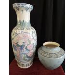Large Oriental vase together with wedgewood vase both as found.