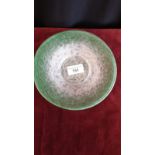 Vasart 7 inch glass dish green with white adventurine .