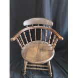 Possible georgian captains arm chair.