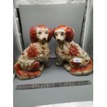 Pair of Reproduction Wally Dugs .