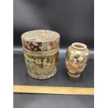 Large oriental jar together with satsuma vase .