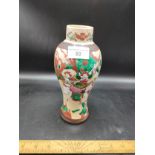 Large Chinese vase with samurai warrior foliage .