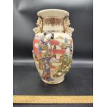 Early satsuma Japanese vase signed to base . 10 inches in height .