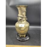 Large Chinese brass vase with raised out dragon decoration. Has been converted at has hole to base .