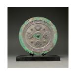 TANG DYNASTY BRONZE MIRROR-XRF TESTED