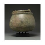 RARE SELJUK BRONZE SITULA WITH CALIGRAPHY AND HANDLE