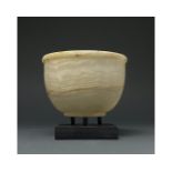 BACTRIAN ALABASTER VESSEL