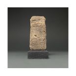 ANCIENT BABYLONIAN ADMINISTRATIVE TABLET