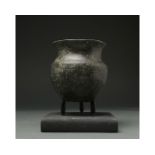 WESTERN ASIATIC BRONZE DECORATED VESSEL