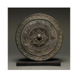 CHINA, TANG DYNASTY BRONZE MIRROR - XRF TESTED